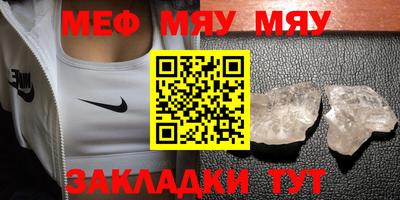 mdpv Краснознаменск