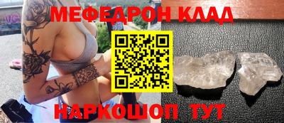 шишки Краснодар
