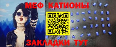 шишки Краснодар