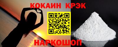 mdpv Краснознаменск