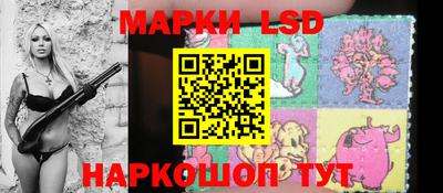 шишки Краснодар