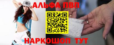 mdpv Краснознаменск