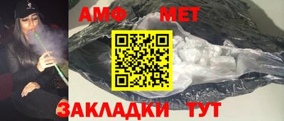 mdpv Краснознаменск