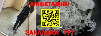 метадон Коммунар