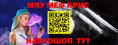 mdpv Краснознаменск