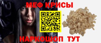 шишки Краснодар