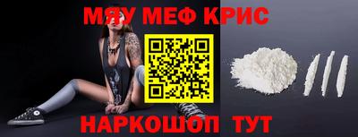 mdpv Краснознаменск
